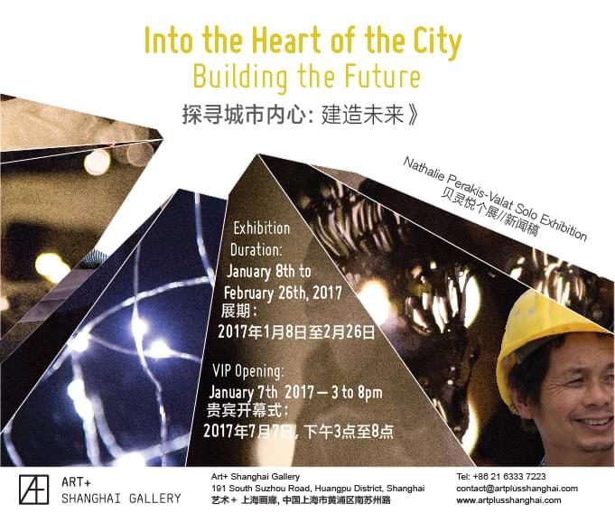 expo shangai into the art of the city