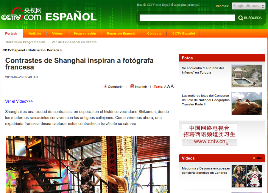 CCTV Espanol Shanghai Exhibition Article
