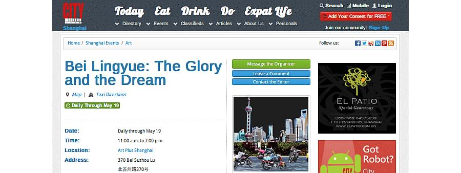 Shanghai City Week End Website Comment